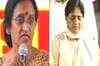 Opposition brands Maya's rally as circus
