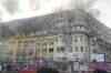 Kolkata fire under control, 5 dead
