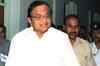 'Tight time frame for inquiry into Maoists attack'