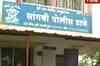 Pune: 20-year-old girl raped by Army jawans