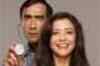 First look: Tina Ki Chaabi