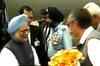 PM reaches Srinagar for 2-day visit