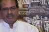 MP CM questions Arjun Singh on Anderson