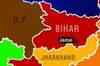 Maoists loot bank, blow up building in Bihar