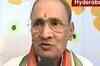 Anderson let off case: Ranga Rao defends Narasimha Rao