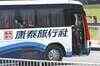 Dismissed cop takes bus hostage in Manila