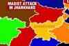 Maoists attack police station in Giridih