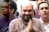 Court adjourns Amit Shah's bail plea hearing till Sept 9