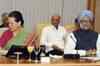 No consensus reached on dilution of AFSPA in J&K
