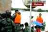 Strong quake strikes waters off eastern Indonesia