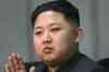 North Korea heir Kim Jong Un appears in public
