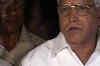 Karnataka: BJP ready for second trust vote