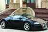 ET Now: Bugatti Veyron - The world's fastest car