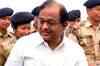 Remove gender bias in security forces: Chidambaram