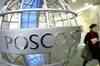 ET Now: Govt committee gives divided opinion on Posco