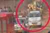 Wall at parking lot collapses in Delhi