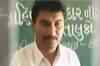 RTI activist murder: BJP MP's kin named key accused