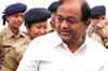 Terror scare looms large ahead of HM's Assam visit