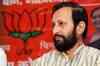BJP demands JPC probe into 2G scam