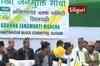 GJM gives ultimatum to government