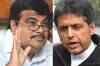 Gadkari files defamation case against Manish Tiwari