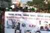 TMC, CPM tension escalates in Kolkata
