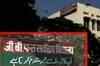 Minor girl molested by teacher in Delhi