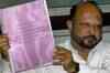 Opposition demands President's rule in Assam
