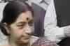 PM appearing before PAC of no consequence: BJP