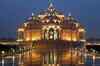 Akshardham temple did not have green nod: Jairam