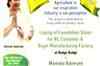 Railway ad carries Mamata's poll slogan