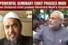 Muslim cleric praises Narendra Modi