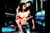First Look: Murder 2