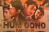 B-town stars que up to watch 'Hum Dono' in colour