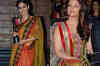 Stars with a predictable wardrobe