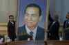 Hosni Mubarak in coma: Reports