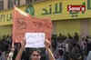 Four protesters die as unrest spreads across Yemen
