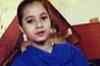 SIT to register fresh FIR in Ishrat encounter case