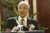 Egyptian PM resigns ahead of protests