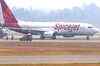 'Fake' pilot row: SpiceJet sacks Garima Passi