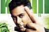 Salman's first lip-lock scene of his career