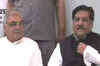 Maharashtra council bypoll on May 4