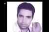Punjab youth murdered in Australia