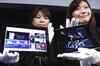 ET Now: Sony unveils its first tablet PCs