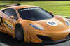 ET Now: Sports-car maker McLaren unveils new GT3 racer