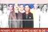 Pataudi's first cousin tipped as next ISI chief