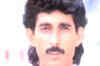Pakistan umpire arrested with bookies taking bets on IPL