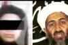 Did Osama's wife betray him?