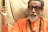Leadership has gone to Raj's head: Bal Thackeray