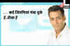 Salman lashes out at BMC on Twitter